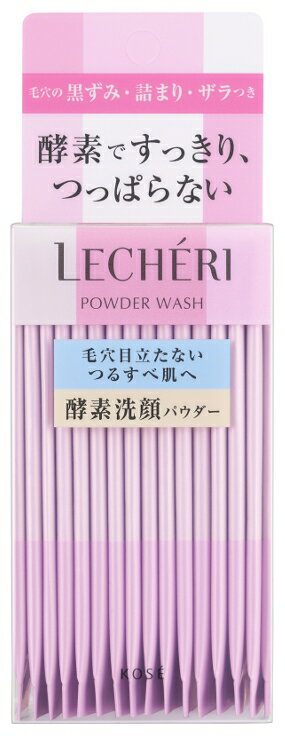 コーセー　ルシェリ　酵素洗顔パウダー　0.4g×32包のサムネイル