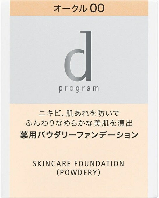 資生堂　dプログラム　薬用スキンケアファンデーション（パウダリー）　オークル00　詰替用　10.5gのサムネイル