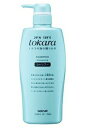 ノエビア トカラの海のシャンプー 700ml
