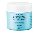ノエビア トカラの海のヘアパック 350g