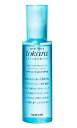 ノエビア トカラの海のヘアトリートメントオイル 100ml