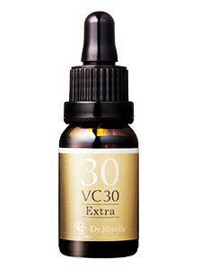 ドクターリセラ　【送料無料】VC30エクストラ　12ml