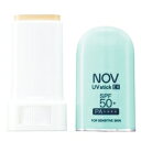 NOV nov ノブ UVスティックEX 常盤薬品 日焼止め 化粧品 敏感肌 低刺激