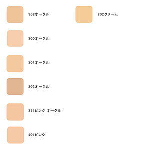 ������ǥ���� AQ�ߥꥪ��ƥ� �ȥ꡼�ȥ��ȥѥ������ե���ǡ������ 11g ��ե��� ��7����202(���꡼��)300 301 302 303(��������)351(�ԥ󥯥�������)401(�ԥ�) �ǥѥ��� ������ǥ���ƥե���ǡ������ ����� �ӷ� ���äȤ� ���뤪�� ����ʤ� COEMSDECORTE