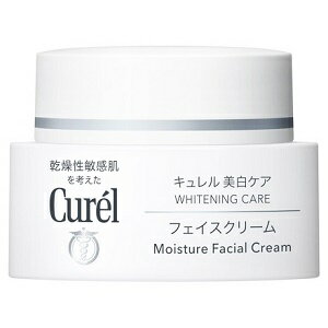 キュレル　美白ケア　フェイスクリーム　40g