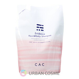 CAC化粧品 エヴィデンスヘアー&ボディシャンプー レフィル 400ml CAC化粧品 エヴィデンスヘアー&ボディシャンプー レフィル 400ml