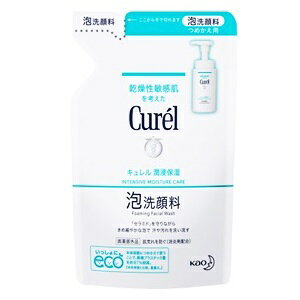 乐天商城 - キュレル　潤浸保湿　泡洗顔料　つめかえ用　130ml
