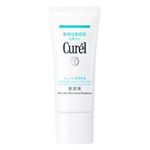 Curel Intensive Moisture Serum 40g