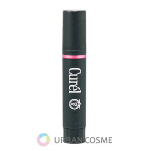 キュレル リップケアクリーム 美発色ピンク 4.2g 乾燥肌 敏感肌 荒れ ひび割れ 色づく リップ 明るい 唇 カサつき リップメイク1 光 合成色素無添加 セラミド うるおい 潤い パール 低刺激 無香料 アルコールフリー ぬり方 塗り方 人気 おすすめのサムネイル