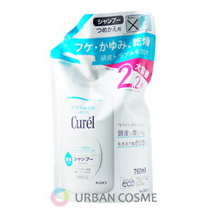 キュレル シャンプー つめかえ用 760ml