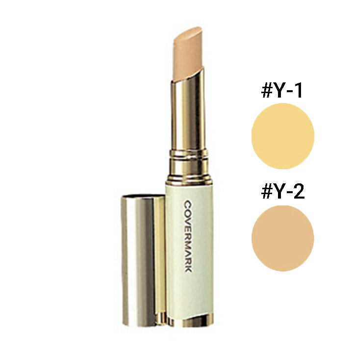 ���С��ޡ��� �֥饤�ȥ��åץե���ǡ������ 4��(B1 B2 Y1 Y2) 3g ���С��ޡ��� ���󥷡��顼 ���Ѳ��� COVERMARK(covermark) ���� ���� �˥��� ���ʤ� ���С��� UV ���� �͵� ��������