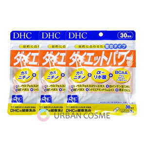 DHC　【3個セット】ダイエットパワー　30日分