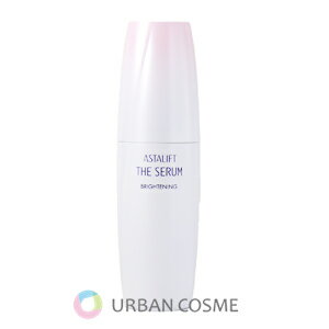 アスタリフト ザ セラム ブライトニング(ポンプ付き・付け替え)　美容液 エッセンス 保湿 透明感 シミ ..