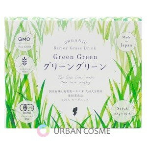 楽天アーバンコスメ　楽天市場店ハリウッド　グリーングリーン　スティック　75g（2.5g×30本） ハリウッド化粧品 酵素ドリンク