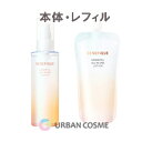 資生堂 ベネフィーク BENEFIQUE エッセンシャル オールインワンローション 詰め替え用(レフィル 詰替え) 150ml 化粧水 乳液 美容液 クリーム マスク 保湿液 乾燥 保湿 毛穴 くすみ エイジングケア 年齢肌 敏感肌 時短 人気 おすすめ