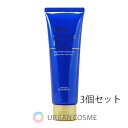 フルベール化粧品 ポアクレンズパック n 80g 3個セット 国内正規品 送料無料 最終処分セール