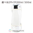 イプサ IPSA ザ・タイムR　アクア　200ml/300(大容量)【送料無料】ザタイムアクア 化粧水 大人気 保湿 薬用化粧水 うるおい キメ きめ 保湿 乾燥 潤い 乾燥肌 敏感肌 テカリ ニキビ アルコール無添加 ギフト エイジングケア 大人ニキビ 年齢肌 おすすめ