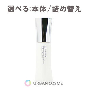 楽天市場】リサージ コラゲリードa 50ml 2個セットの通販 楽天市場】リサージ コラゲリードa 50ml 2個セットの通販