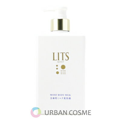 リッツ モイスト ボディミルク 270ml 国内正規品 リッツ モイスト ボディミルク 270ml 国内正規品