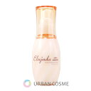 ミルボン エルジューダ フリッズフィクサー エマルジョン 120ml 国内正規品