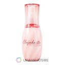 ミルボン エルジューダ フリッズフィクサー エマルジョン+ 120ml 国内正規品