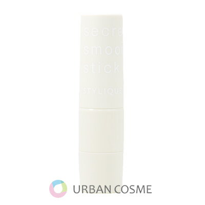 NARIS Cosmetics - ナリス スタイリーク シークレットスムース スティック 国内正規品