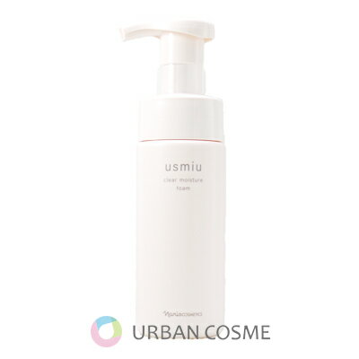 ナリス アスミュウ クリア モイスチャーフォーム 150ml 国内正規品