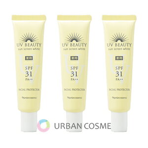 �ʥꥹ����3�ĥ��åȡ�UV�ӥ塼�ƥ������󥹥��꡼�󡡥ۥ磻�ȡ�40g���ʥꥹ������