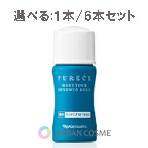 ナリス化粧品 薬用ピュアーチェ フットケアローション 1本/お得な6本セット かかと カサつき ごわつき 硬い 角質 ごわごわ かさかさ ゴワゴワ カサカサ 保湿 乾燥 柔らかい 足裏 冬 夏 サンダル 人気 おすすめ