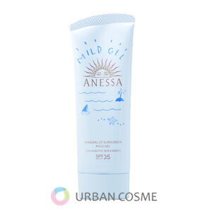 Ʋ ͥå ߥͥUV ޥɥ SPF35PA+++ 90g (SHISEIDO/shiseido/ANESSA/Anes...