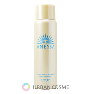 資生堂 アネッサ パーフェクトUV スキンケアスプレー NA SPF50+・PA++++ 60g　(SHISEIDO/shiseido/ANESSA/Anessa/anessa/日焼け止め/化粧下地/紫外線/ブライトニング/シミ/そばかす/メラニン/保湿/うるおい)