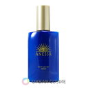  AlbT XLZ 180ml (SHISEIDO/shiseido/ANESSA/Anessa/anessa/et/GbZXUV/O/uCgjO/V~/΂/j/ێ/邨)