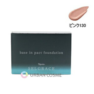 �ʥꥹ������ ���륰�졼�� �١�������ѥ��ȥե���ǡ������ ��8��:130/150/500/530/550/570/730/750 ���Ѳ��� �١������� �ե���ǡ������ �ĥ�ȩ ��ȩ Ʃ���� ���С��� �ӷ� ����ʤ� �����ޤʤ� ǯ��ȩ �������� �ݼ� ���� ���ˤʤ�ʤ� �͵� ��������