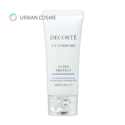 コスメデコルテ UV コンフォート 30ml 国内正規品