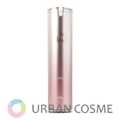 ドクターリセラ リセラ ディーヴァ ローション 120ml 国内正規品(4)