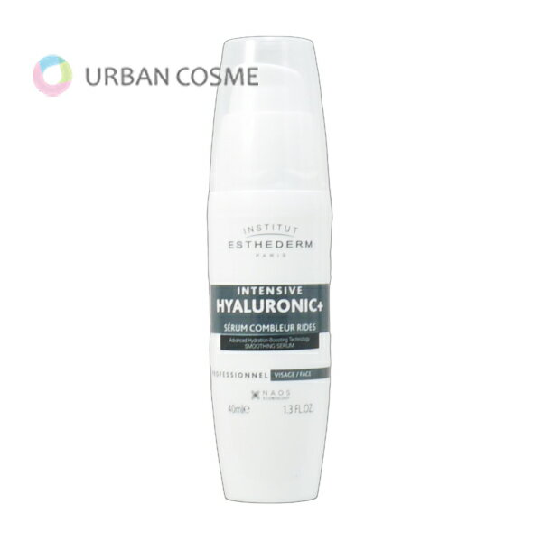 乐天商城 - エステダム インテンシブ HA+ セロム 業務用 40ml メーカー正規品