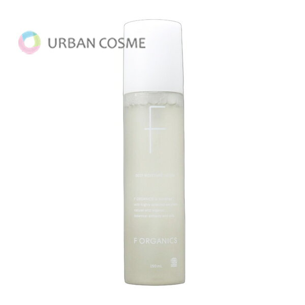 Skin Care - エッフェオーガニック ディープモイスチャー ローション 150ml 国内正規品