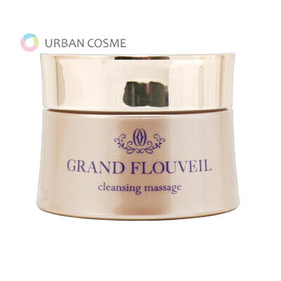 フルベール化粧品 グラン・フルベール クレンジングマッサージ n 85g 国内正規品