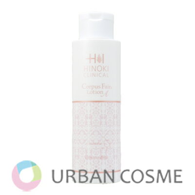 楽天市場】コーチ（ボディローション・ミルク｜ボディケア）：美容