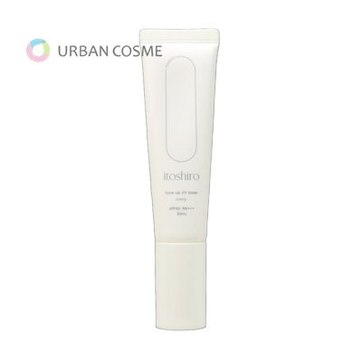 Rakuten - いとしろ トーンアップ UVベース 30ml