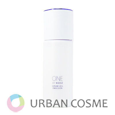 乐天商城 - コーセー ONE BY KOSE セラムヴェール エマルジョン 135ml 国内正規品