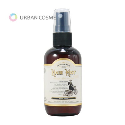 Rakuten - リンク オリジナル メーカーズ ヘアミスト 993 フォーキープ 100ml 国内正規品