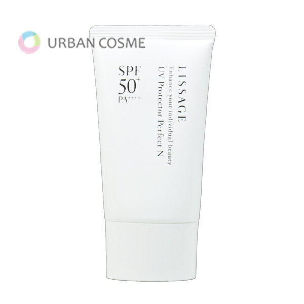 Rakuten - リサージ UVプロテクターパーフェクトN 50g 国内正規品