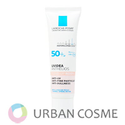 ラ ロッシュ ポゼ UVイデア XL プロテクショントーンアップ ローズ+ 30ml