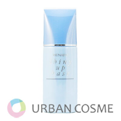 メナード シャイニーアップベース 30ml 国内正規品