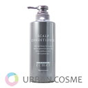 ナリス 薬用 エクメール スキャルプ コンディショナー 400ml 国内正規品