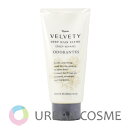 ナリス ベルベッティ ディープ ヘアエステ OD 150g 国内正規品(4)