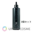 ナリス 薬用SG-EX エクストラ 育毛トニック 250ml 3個セット 送料無料 ナリス化粧品 頭皮 毛穴 皮脂 汚れ ハリ コシ 効果 女性 乾燥 保湿 うるおい 潤い 血行促進 抜け毛 白髪 フケ カユミ 無香料 マッサージ