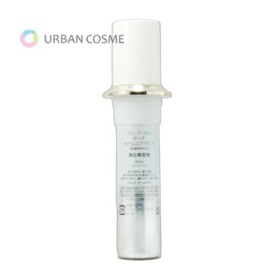 Rakuten - 資生堂 クレドポーボーテ セラムエクラS II レフィル 40ml 国内正規品