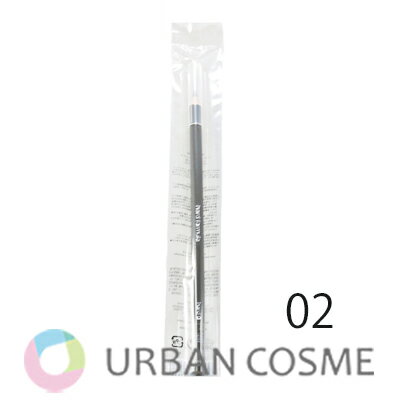 シュウウエムラ ハード フォーミュラ ハード 9 国内正規品